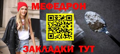 кокаин премиум Владивосток