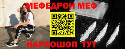 a pvp Владимир