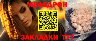 кокаин премиум Владивосток