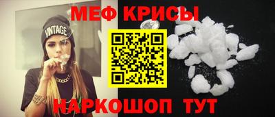 кокаин премиум Владивосток