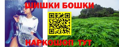 трава Владикавказ