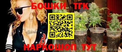 a pvp Владимир