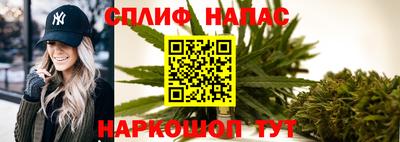 трава Владикавказ