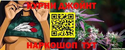 кокаин премиум Владивосток