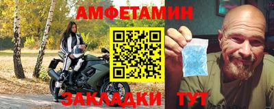 a pvp Владимир