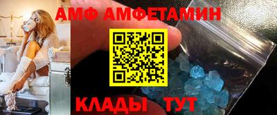 кокаин премиум Владивосток