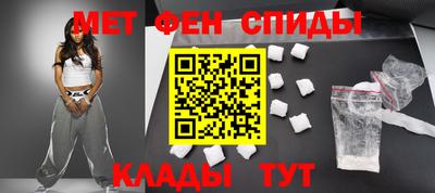трава Владикавказ