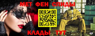 a pvp Владимир