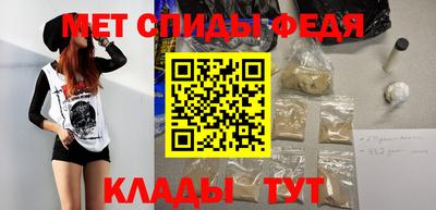 a pvp Владимир
