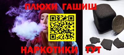 a pvp Владимир