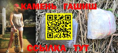 кокаин премиум Владивосток
