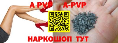 кокаин премиум Владивосток