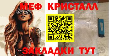 кокаин премиум Владивосток