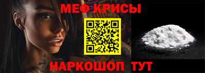 a pvp Владимир