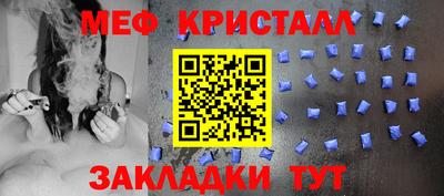 кокаин премиум Владивосток