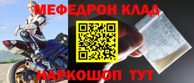 a pvp Владимир